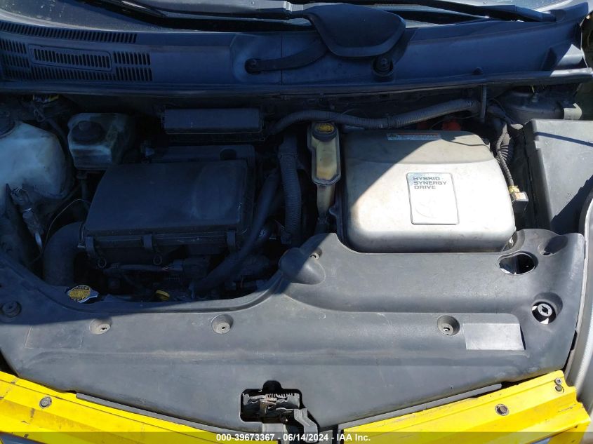 2008 Toyota Prius VIN: JTDKB20U587756122 Lot: 39673367