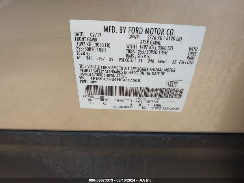 2017 Ford Explorer Limited VIN: 1FM5K7F84HGC17569 Lot: 39673379