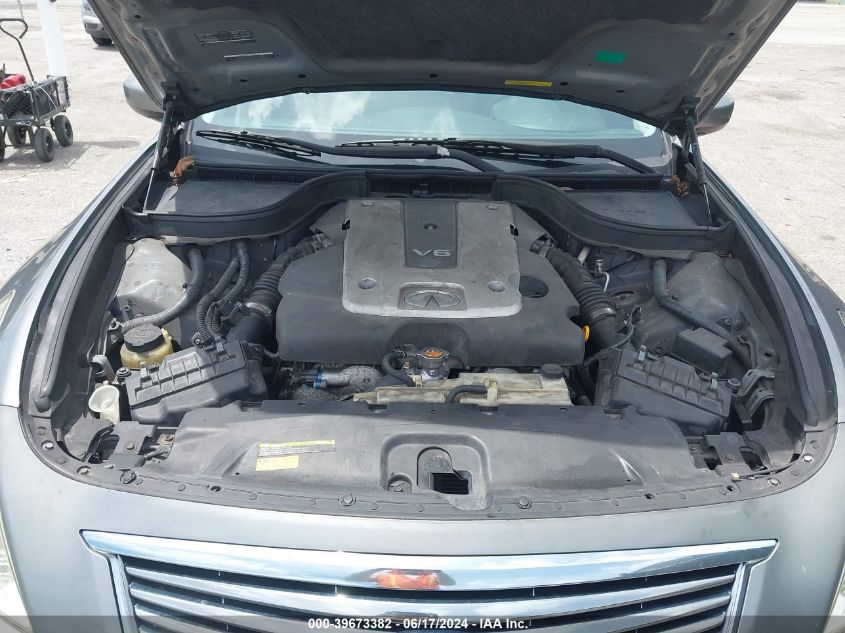 2012 Infiniti G25 Journey VIN: JN1DV6AP0CM812240 Lot: 39673382