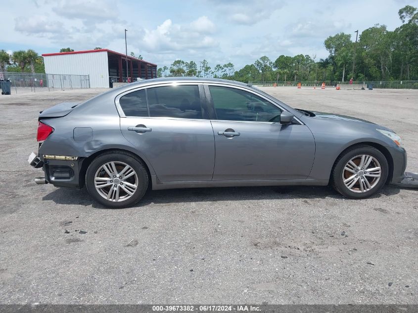 2012 Infiniti G25 Journey VIN: JN1DV6AP0CM812240 Lot: 39673382