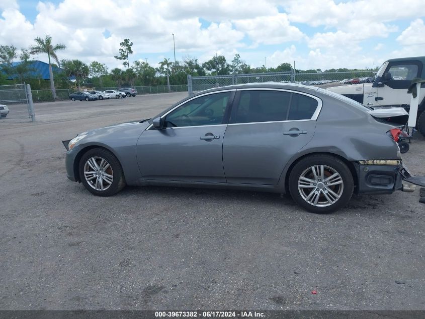 2012 Infiniti G25 Journey VIN: JN1DV6AP0CM812240 Lot: 39673382