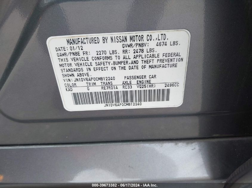 2012 Infiniti G25 Journey VIN: JN1DV6AP0CM812240 Lot: 39673382