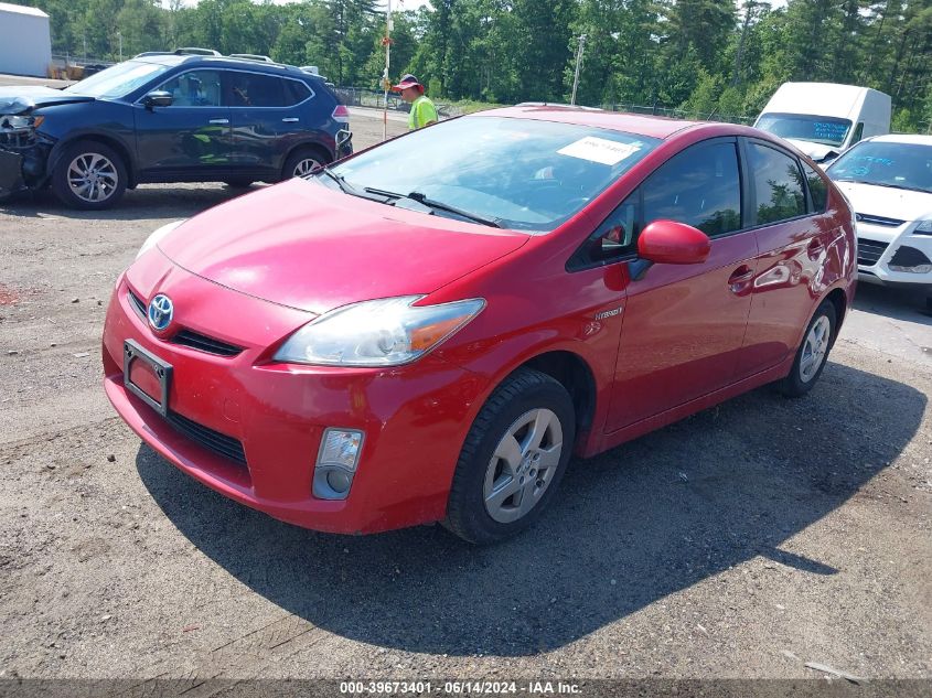 2011 Toyota Prius Three VIN: JTDKN3DU5B0298122 Lot: 39673401