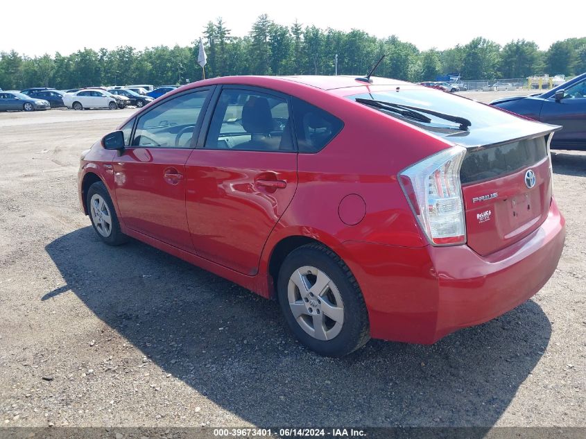 2011 Toyota Prius Three VIN: JTDKN3DU5B0298122 Lot: 39673401