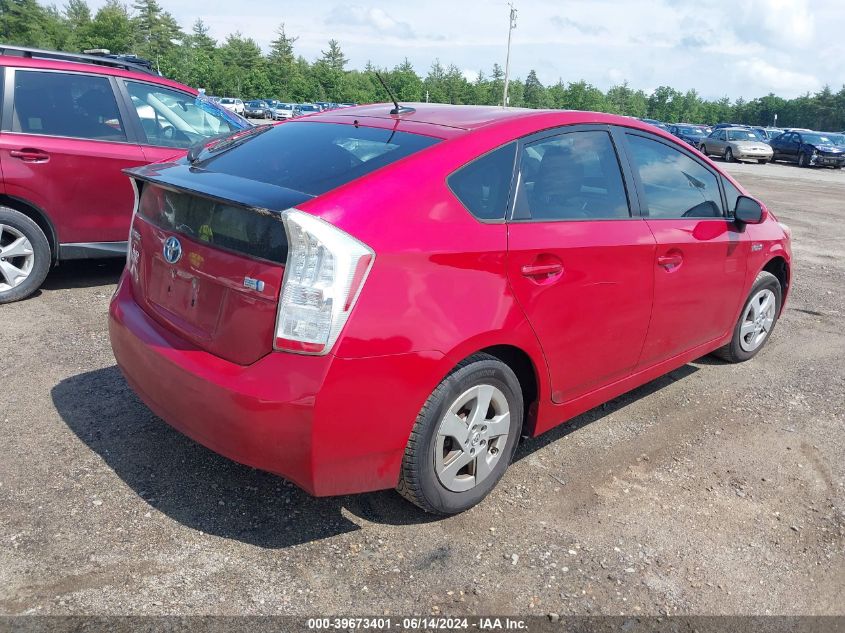 2011 Toyota Prius Three VIN: JTDKN3DU5B0298122 Lot: 39673401