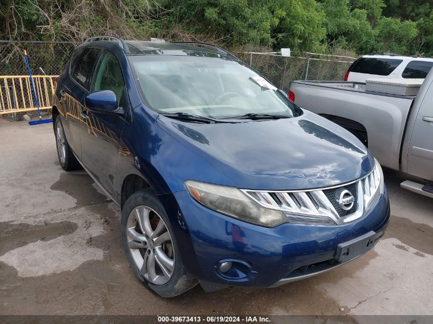 2010 Nissan Murano Le VIN: JN8AZ1MW5AW100225 Lot: 39673413