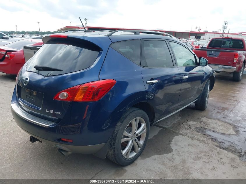 2010 Nissan Murano Le VIN: JN8AZ1MW5AW100225 Lot: 39673413