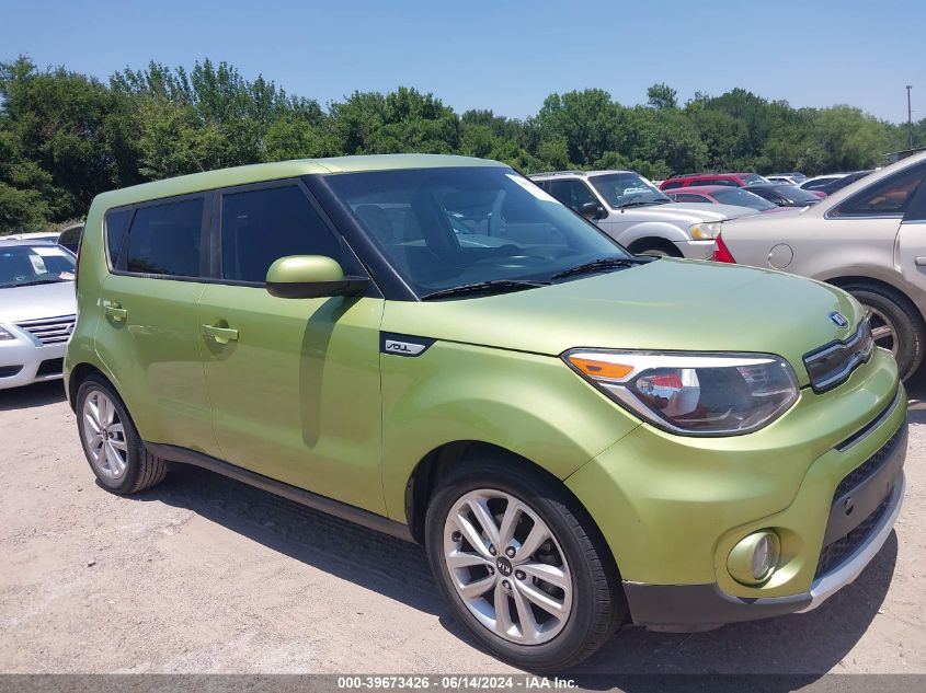 2017 Kia Soul + VIN: KNDJP3A59H7879092 Lot: 39673426