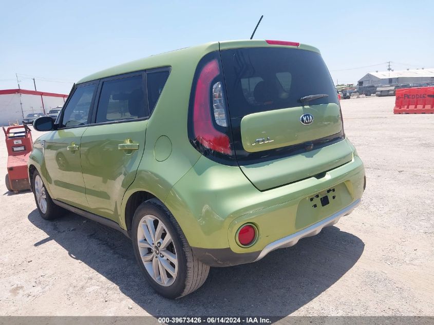 2017 Kia Soul + VIN: KNDJP3A59H7879092 Lot: 39673426