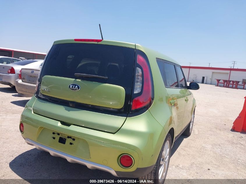 2017 Kia Soul + VIN: KNDJP3A59H7879092 Lot: 39673426