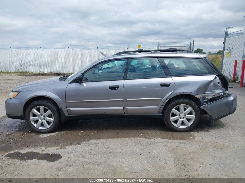 2009 Subaru Outback 2.5I VIN: 4S4BP61C097313484 Lot: 39673429