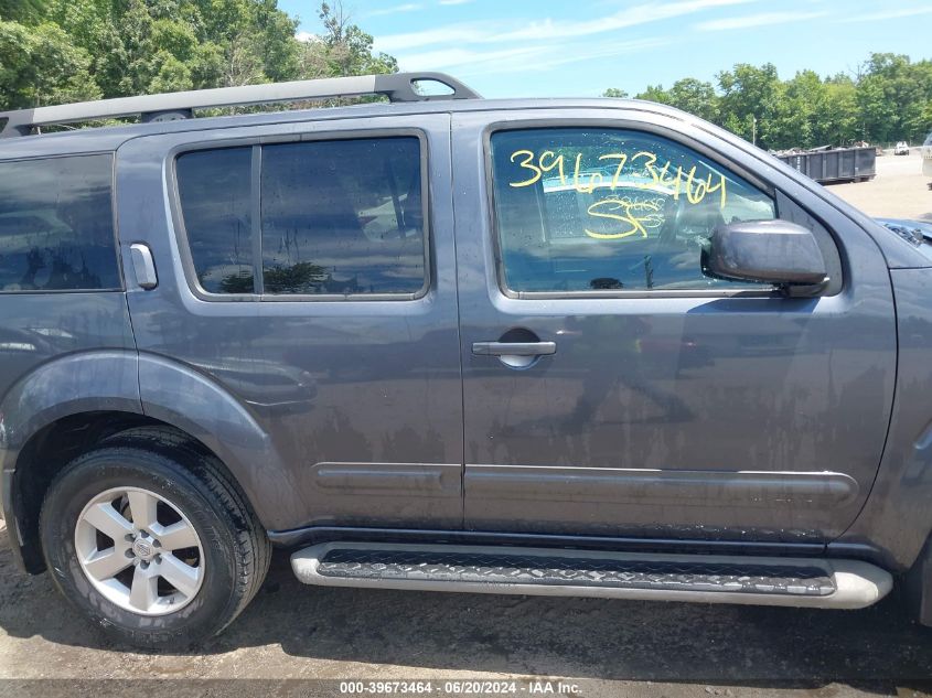 2011 Nissan Pathfinder Sv VIN: 5N1AR1NB0BC634318 Lot: 39673464