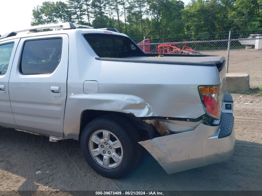 2006 Honda Ridgeline Rts VIN: 2HJYK16486H560264 Lot: 39673489