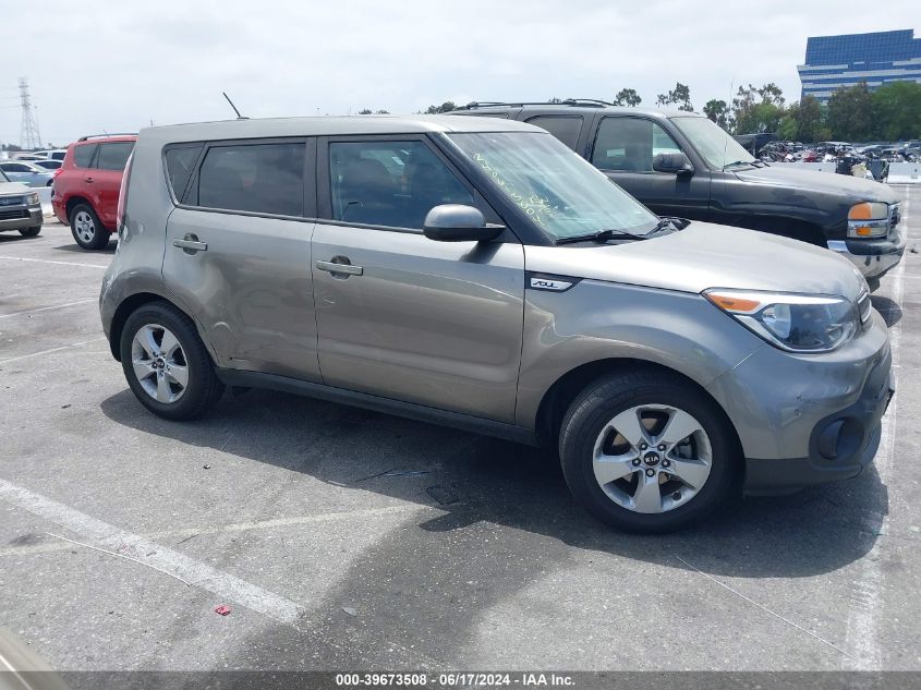 2019 Kia Soul VIN: KNDJN2A23K7662828 Lot: 39673508