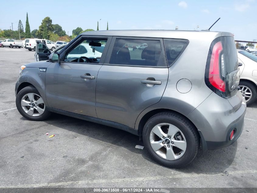 2019 Kia Soul VIN: KNDJN2A23K7662828 Lot: 39673508