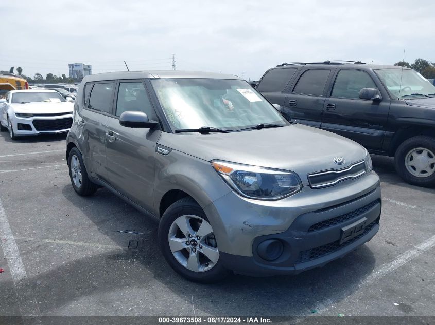 2019 Kia Soul VIN: KNDJN2A23K7662828 Lot: 39673508