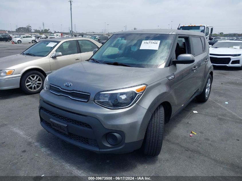 2019 Kia Soul VIN: KNDJN2A23K7662828 Lot: 39673508