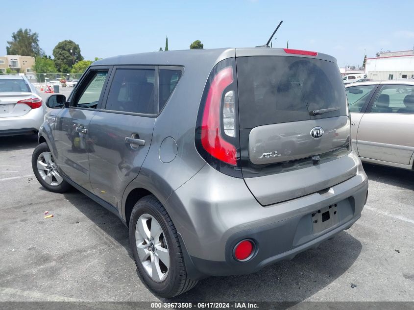 2019 Kia Soul VIN: KNDJN2A23K7662828 Lot: 39673508