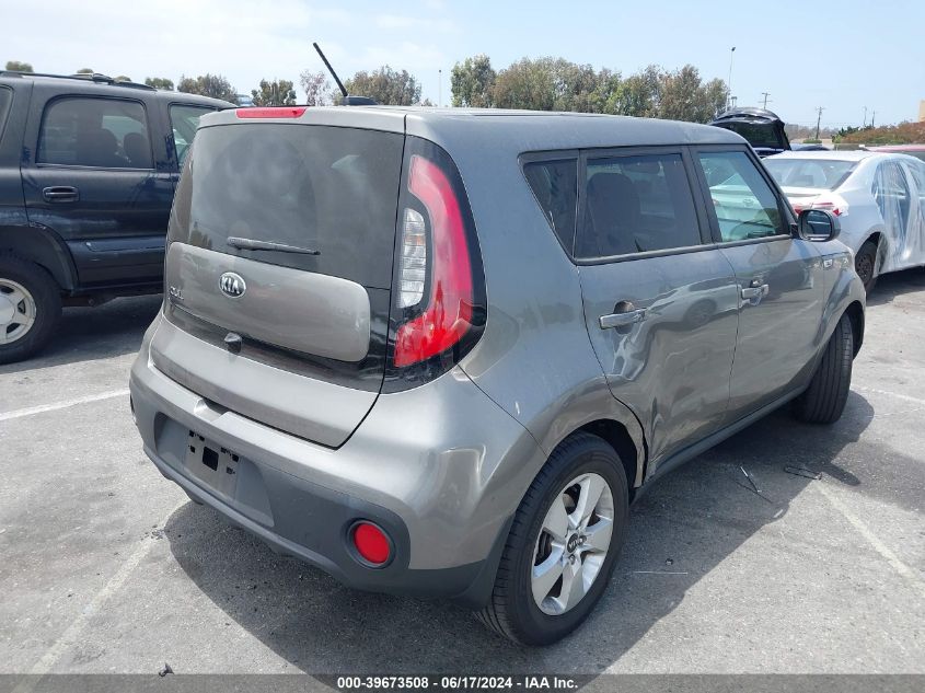 2019 Kia Soul VIN: KNDJN2A23K7662828 Lot: 39673508