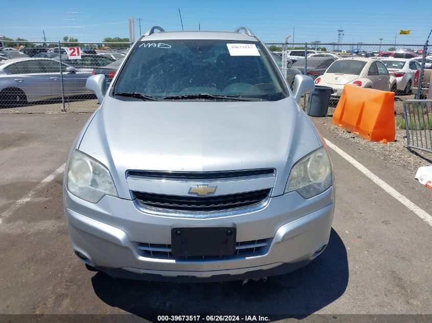 2014 Chevrolet Captiva Sport Ltz VIN: 3GNAL4EK2ES509480 Lot: 39673517