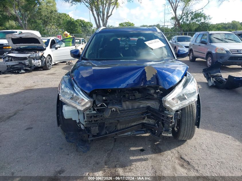 2019 Nissan Kicks Sv VIN: 3N1CP5CU2KL503526 Lot: 39673526