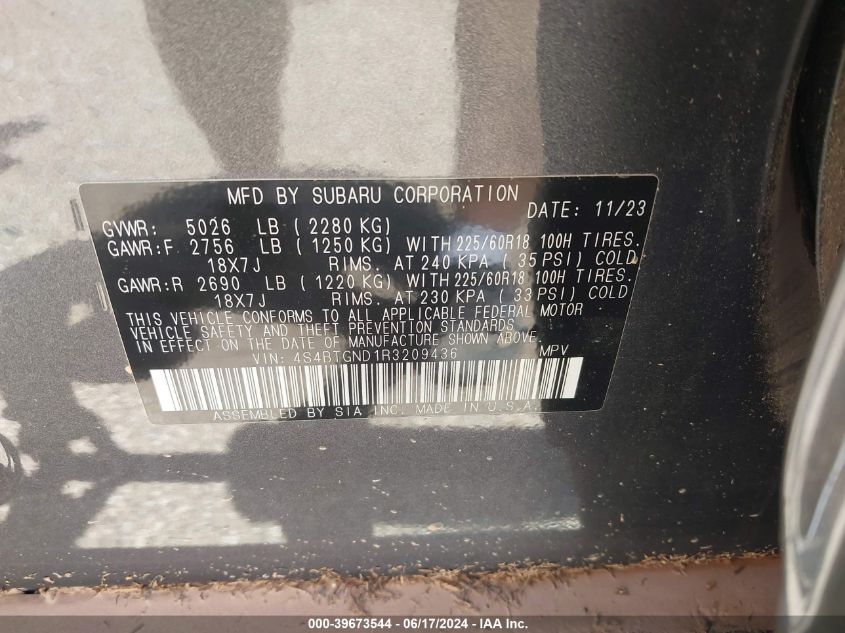 2024 Subaru Outback Limited Xt VIN: 4S4BTGND1R3209436 Lot: 39673544