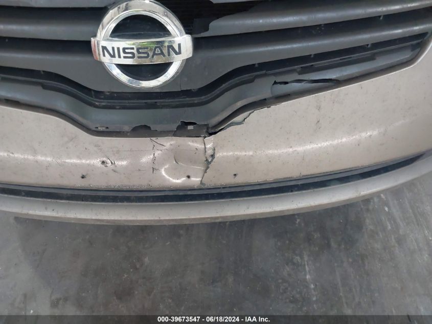 2007 Nissan Altima 2.5 S VIN: 1N4AL21E67C159038 Lot: 39673547