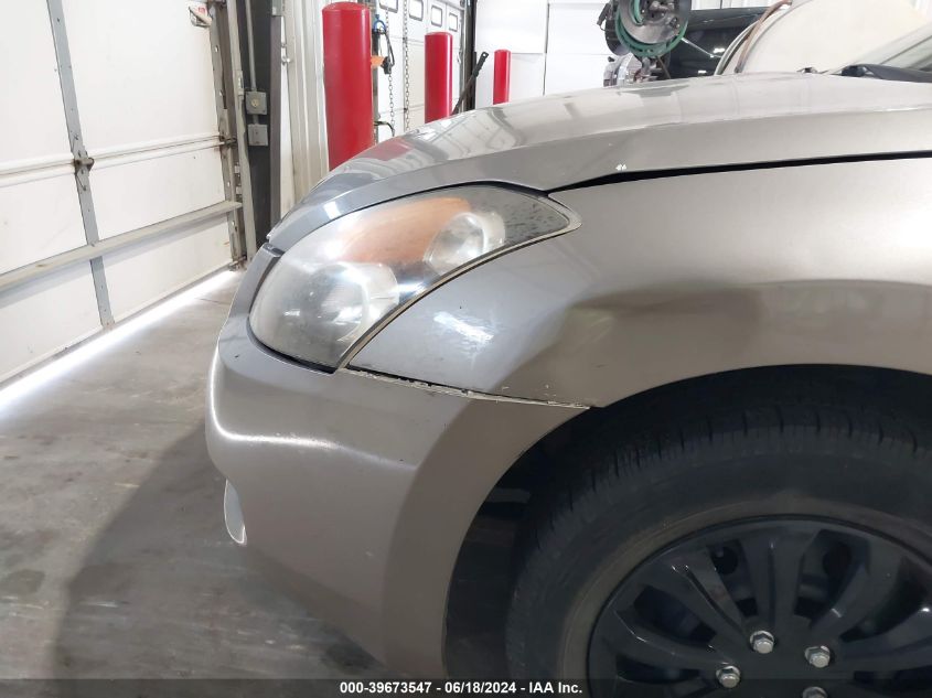 2007 Nissan Altima 2.5 S VIN: 1N4AL21E67C159038 Lot: 39673547