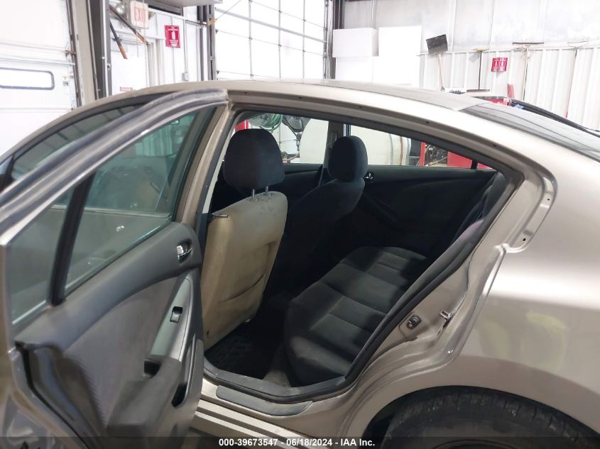 2007 Nissan Altima 2.5 S VIN: 1N4AL21E67C159038 Lot: 39673547