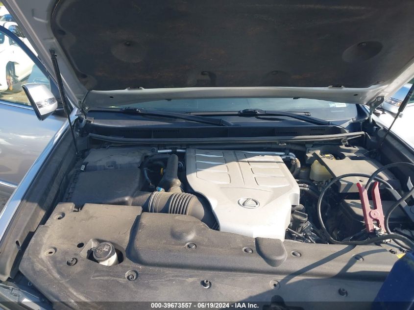 2017 Lexus Gx VIN: JTJBM7FX0H5178254 Lot: 39673557