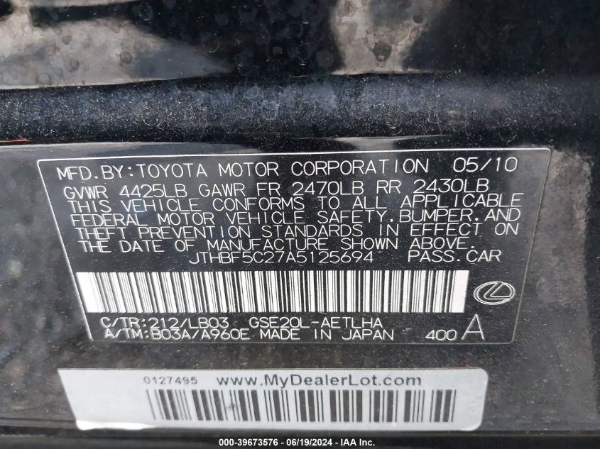 2010 Lexus Is 250 250 VIN: JTHBF5C27A5125694 Lot: 39673576