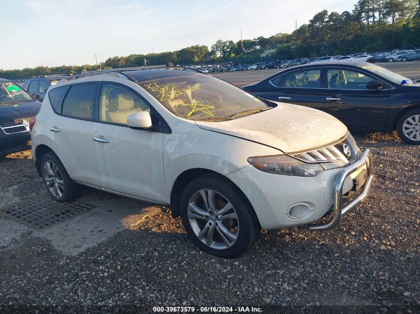 2010 Nissan Murano Le VIN: JN8AZ1MW5AW130700 Lot: 39673579