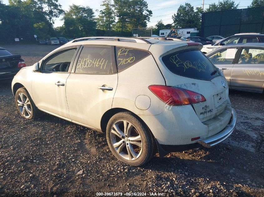 2010 Nissan Murano Le VIN: JN8AZ1MW5AW130700 Lot: 39673579