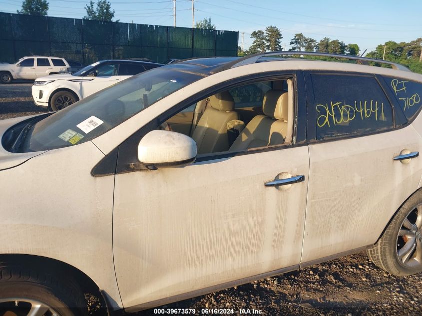 2010 Nissan Murano Le VIN: JN8AZ1MW5AW130700 Lot: 39673579