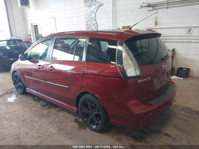 2009 Mazda Mazda5 Grand Touring VIN: JM1CR293790347074 Lot: 39673601