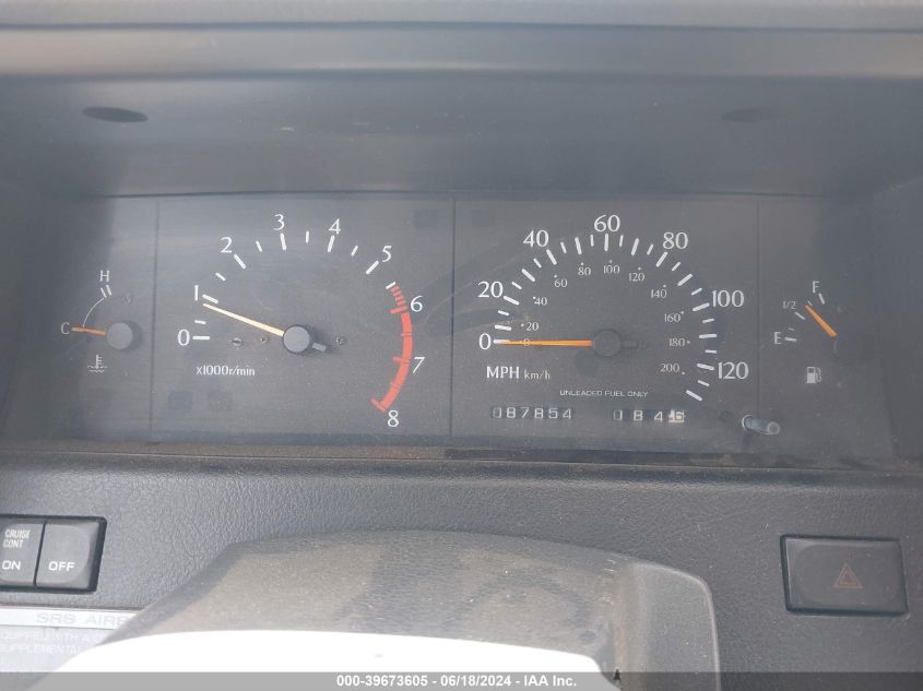 1991 Infiniti M30 VIN: JNXHF16C1MT000918 Lot: 39673605