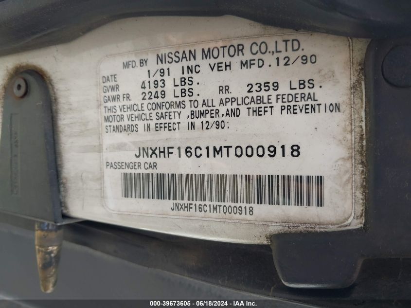 1991 Infiniti M30 VIN: JNXHF16C1MT000918 Lot: 39673605