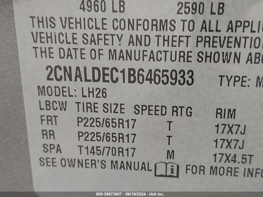 2011 Chevrolet Equinox 1Lt VIN: 2CNALDEC1B6465933 Lot: 39673607