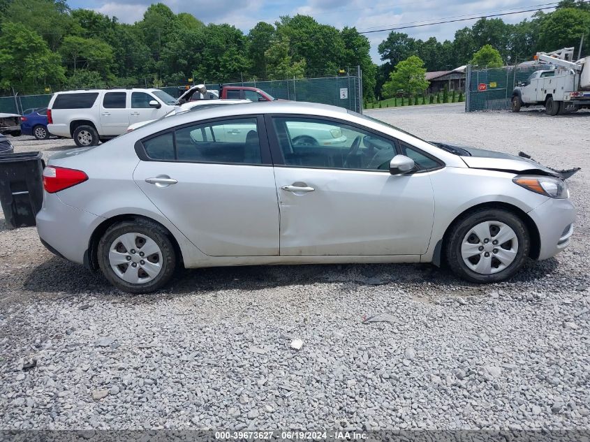 2015 Kia Forte Lx VIN: KNAFK4A65F5256139 Lot: 39673627