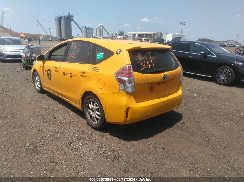 2016 Toyota Prius V Two VIN: JTDZN3EU2GJ047167 Lot: 39673641