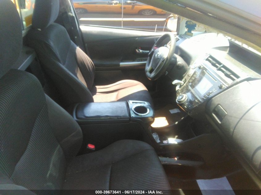 2016 Toyota Prius V Two VIN: JTDZN3EU2GJ047167 Lot: 39673641