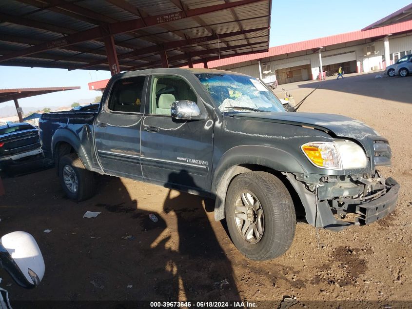 2005 Toyota Tundra Sr5 V8 VIN: 5TBET34145S487766 Lot: 39673646