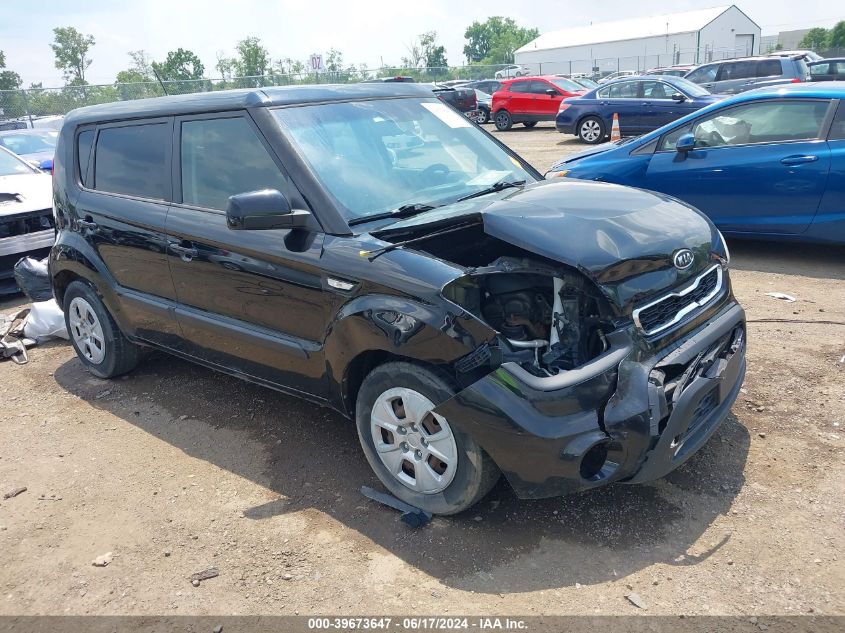 2012 Kia Soul VIN: KNDJT2A54C7746481 Lot: 39673647