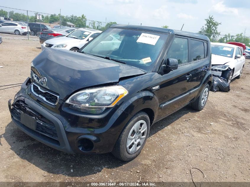 2012 Kia Soul VIN: KNDJT2A54C7746481 Lot: 39673647