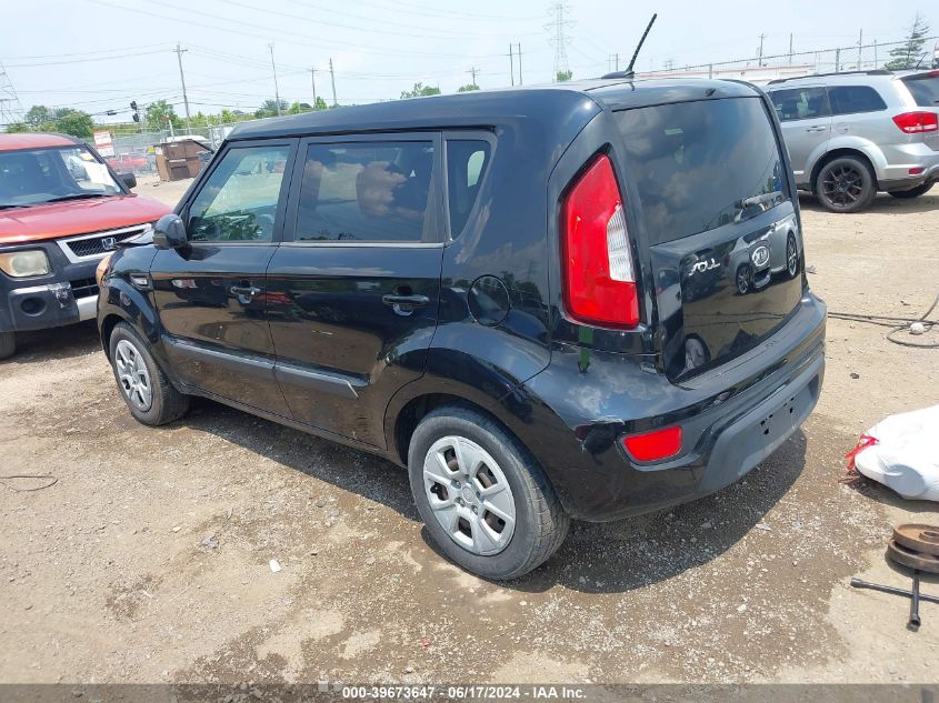 2012 Kia Soul VIN: KNDJT2A54C7746481 Lot: 39673647