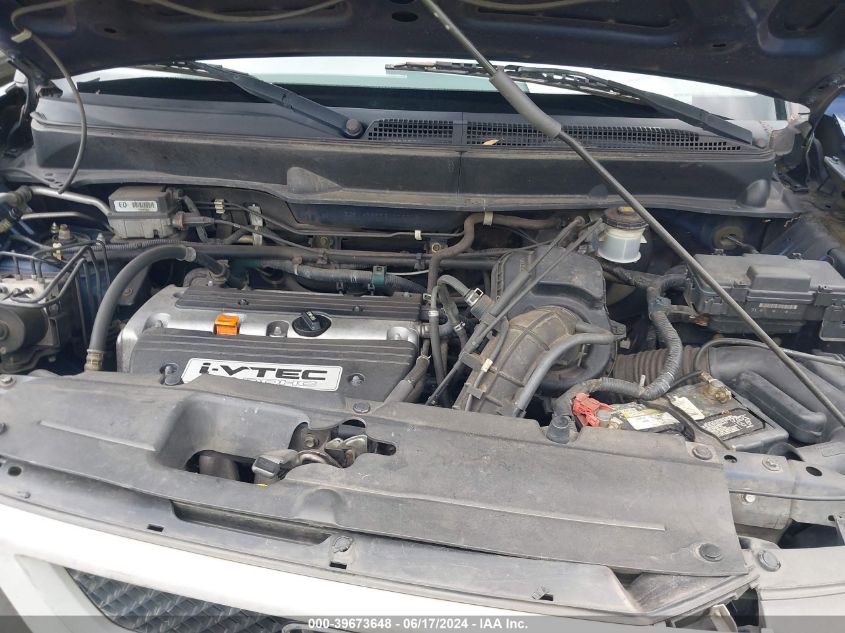 2003 Honda Element Ex VIN: 5J6YH28593L003905 Lot: 39673648