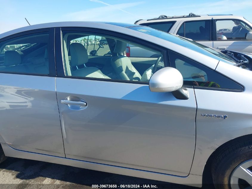 2011 Toyota Prius Four VIN: JTDKN3DU4B5310053 Lot: 39673658