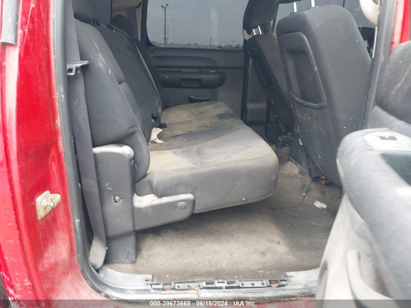 2012 GMC Sierra 1500 Sle VIN: 3GTP2VE77CG151011 Lot: 39673668