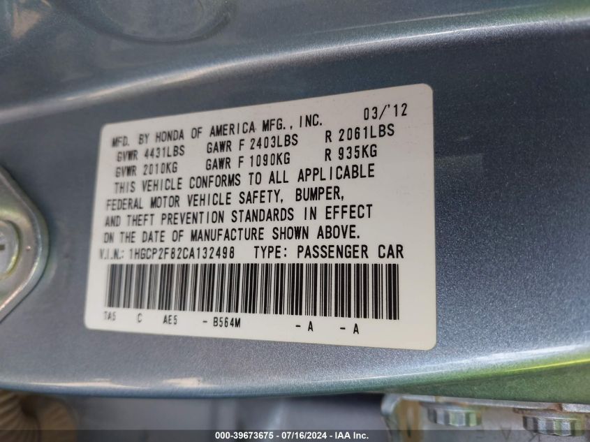 1HGCP2F82CA132498 2012 Honda Accord 2.4 Ex-L