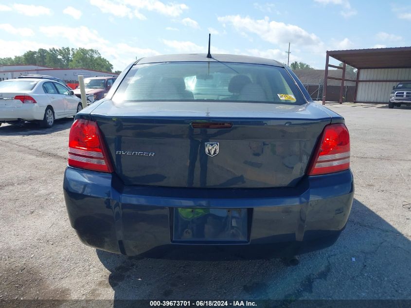 2008 Dodge Avenger Se VIN: 1B3LC46K08N688859 Lot: 39673701